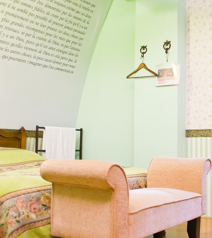 Maison-Philo Homestay B & B Sanyi Esterno foto